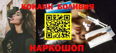 прущие крисы Будённовск