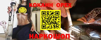 прущие крисы Будённовск