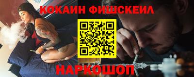 прущие крисы Будённовск
