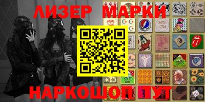 MDMA Бугуруслан