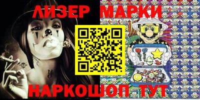 MDMA Бугуруслан