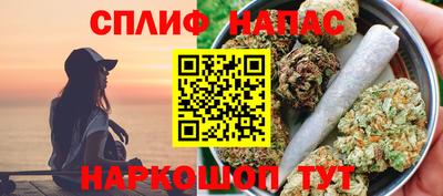 прущие крисы Будённовск