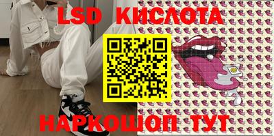 прущие крисы Будённовск