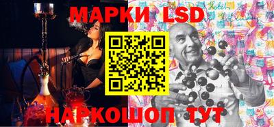 стаф Бузулук