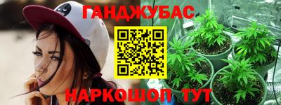 MDMA Бугуруслан