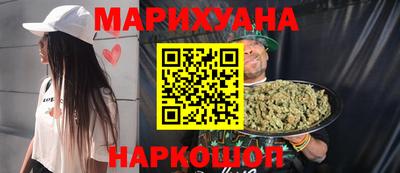 прущие крисы Будённовск