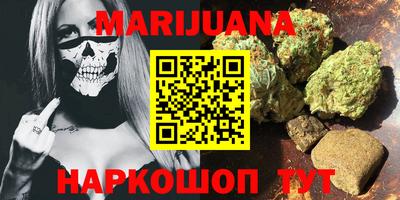 MDMA Бугуруслан