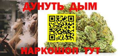 прущие крисы Будённовск