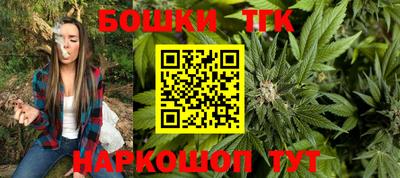 прущие крисы Будённовск