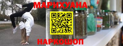 прущие крисы Будённовск