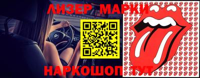 MDMA Бугуруслан