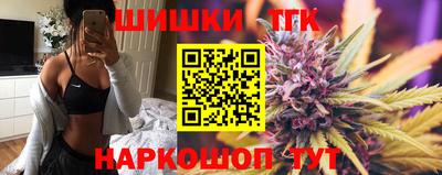 стаф Бузулук