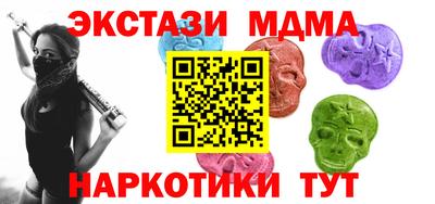 стаф Бузулук
