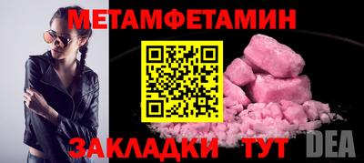 spice Ковров