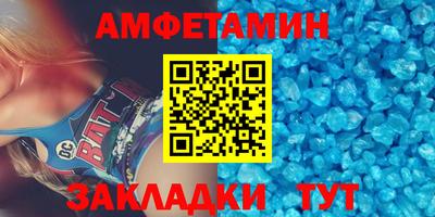 прущие крисы Будённовск