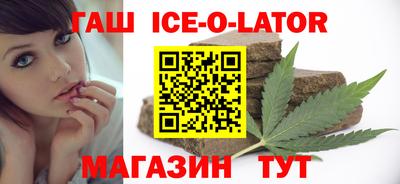 MDMA Бугуруслан