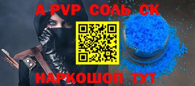 MDMA Бугуруслан