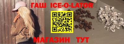 MDMA Бугуруслан