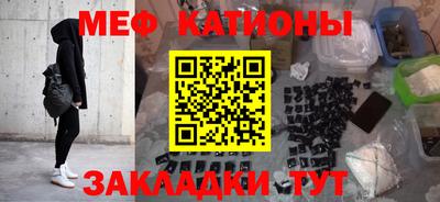 стаф Бузулук