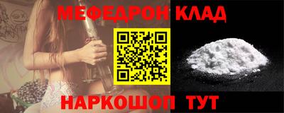 стаф Бузулук